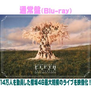 通常盤 櫻坂46 Blu-ray/5th YEA...の商品画像
