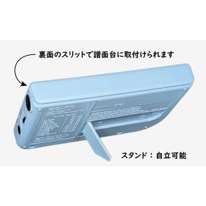 SEIKO セイコー デジタル メトロノーム&...の詳細画像4