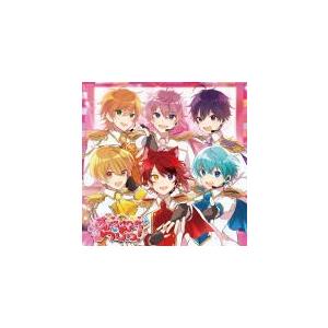 通常盤 すとぷり　CD/すとろべりーらぶっ！ 19/7/3発売 オリコン加盟店｜ajewelry