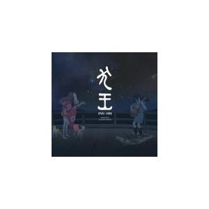 完全生産限定盤 オリジナルケース フォトブック 大型ポスカ ステッカー