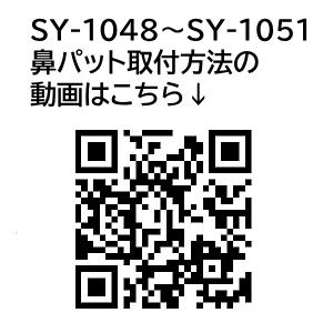 瞬足 シュンソク/子供用 メガネフレーム キッ...の詳細画像5