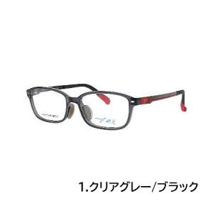 瞬足 シュンソク/子供用 メガネフレーム キッ...の詳細画像1