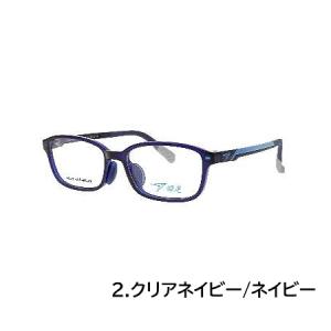 瞬足 シュンソク/子供用 メガネフレーム キッ...の詳細画像2