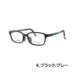 瞬足 シュンソク/子供用 メガネフレーム キッ...の詳細画像4