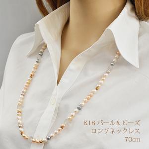 TASAKI（タサキ） 田崎 TASAKI 5連パールネックレス SV金具 真珠