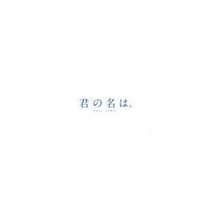 初回限定版(取) アニメ映画 5Blu-ray/...の商品画像