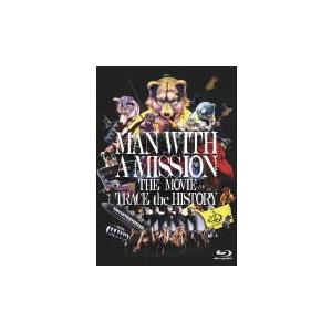 （ハ取）映画 Blu-ray/MAN WITH A MISSION THE MOVIE -TRACE the HISTORY- 20/8/19発売 オリコン加盟店｜ajewelry