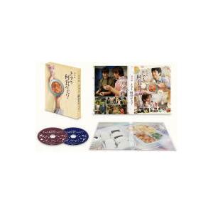 Blu-ray豪華版(ハ取) 映画 2Blu-ray /劇場版「きのう何食べた？」 Blu-ray豪...