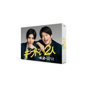 ハ取） ブックレット封入 TVドラマ 3Blu-ray/キワドい2人-K2-池袋署