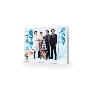 日曜劇場『VIVANT』／ディレクターズカット版 Blu-ray BOX（TBS