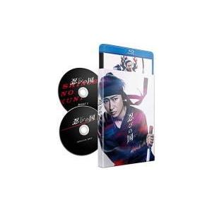 通常版 ＜初回限定2枚組＞ 大野智 （嵐） 主演 映画 2Blu-ray 「忍びの