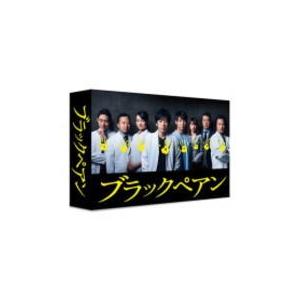 ブラックペアン DVD-BOX 【DVD】 : ハピネット・オンラインYahoo