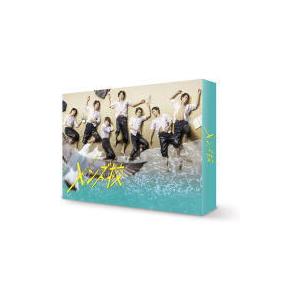 (ハ取）写真入りブックレット封入 TVドラマ　5DVD/メンズ校 DVD-BOX 21/5/12発売...