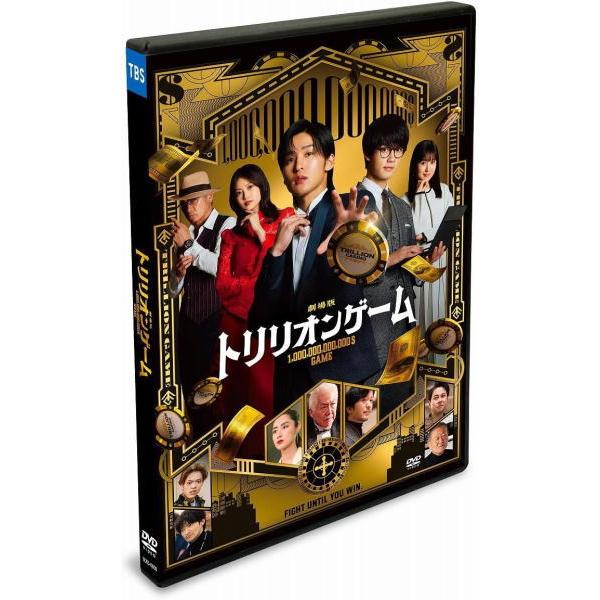 (ハ取) 通常版DVD 映画 DVD/劇場版『トリリオンゲーム』 25/9/5発売【オリコン加盟店】