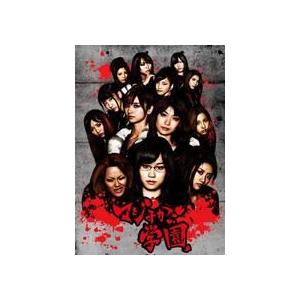 ちはやふる-めぐり- Blu-ray BOX [Blu-ray] : ポプカル ヤフー店