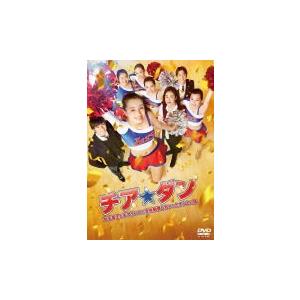 ナースのお仕事2 DVD4枚組 BOX : EastRiverrr-shop - 通販 - Yahoo