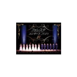 (未使用･未開封品)フォレスタコンサート2019 秋 [DVD] Amazon.co.jp: フォレスタコンサート2019 秋 [DVD] : フォレスタ: DVD