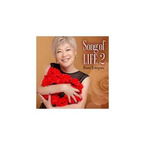 石川さゆり「こころの流行歌」CD-BOX(5枚組/全90曲) : 通販天国e