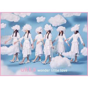 type-A トレカ封入 ukka CD+DVD/wonder little love 23/6/21発売 【オリコン加盟店】の商品画像