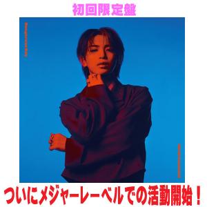 初回限定盤 DVD付 岩橋玄樹 CD+DVD/タイトル未定 26/2/11発売