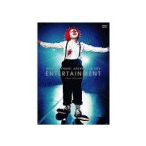 SEKAI NO OWARI DVD/The Dinner 17/1/11発売 オリコン加盟店 : アット