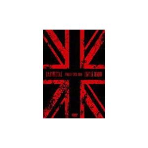 BABYMETAL　2DVD/LIVE IN LONDON -BABYMETAL WORLD TOUR 2014-　15/5/20発売　オリコン加盟店｜ajewelry