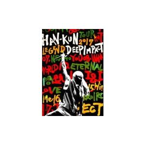 通常盤（取）　HAN-KUN　DVD+CD/HAN-KUN TOUR 2017 LEGEND 〜DE...