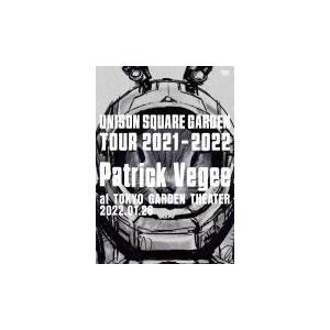UNISON SQUARE GARDEN DVD+2CD/「Patrick Vegee」at TOKYO GARDEN