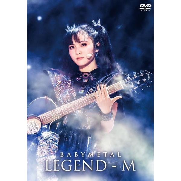 通常盤DVD  BABYMETAL DVD/BABYMETAL ARISES - BEYOND TH...