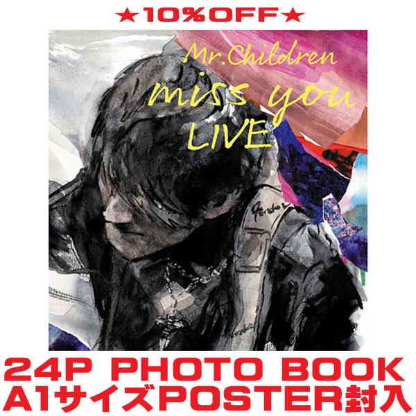 先着特典終了　A式Wジャケット仕様 24P PHOTO BOOK &amp; A1サイズPOSTER封入 M...