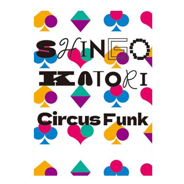 初回生産限定盤A Blu-ray付 豪華BOX仕様 シリアル入り応募抽選券2枚他 香取慎吾 CD+B...