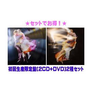 初回限定盤B LIMITED BOX仕様 Blu-ray付 32Pブックレット Mr.Children