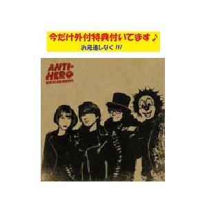 キングレコード CD/ソン・シギョン/しあわせのかたち (初回限定盤
