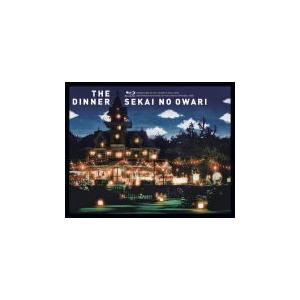 SEKAI NO OWARI Blu-ray/The Dinner 17/1/11発売 オリコン加盟店