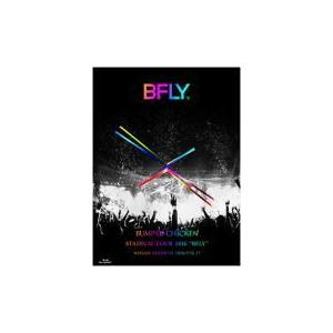 初回限定盤ブルーレイ　BUMP OF CHICKEN Blu-ray+CD/ STADIUM TOUR 2016 "BFLY" NISSAN STADIUM 2016/7/16,17　16/12/21発売　オリコン加盟店｜ajewelry