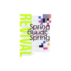 初回生産限定盤 (取) UNISON SQUARE GARDEN 2Blu-ray+3CD/Revival Tour