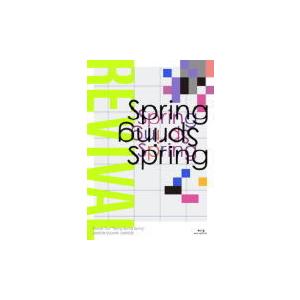 通常盤Blu-ray UNISON SQUARE GARDEN Blu-ray+CD/Revival Tour Spring