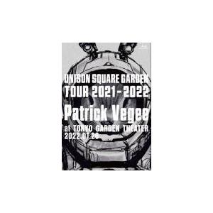 UNISON SQUARE GARDEN Blu-ray+2CD/「Patrick Vegee」at TOKYO GARDEN