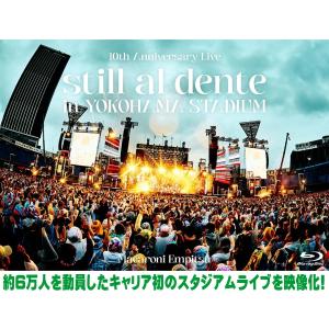 早期予約特典ポスカセット Blu-rayの買取情報