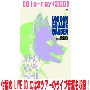 枚数限定][限定盤]好きすぎて泣く(初回限定盤/Type A)【CD+Blu-ray