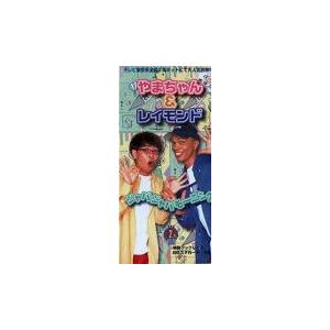 グッズ】大森元貴 ／ OITOMA(グッズ+ミュージックカード