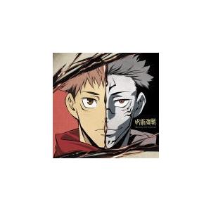 TVアニメ サントラ CD/「呪術廻戦」オリジナル・サウンドトラック 21/4