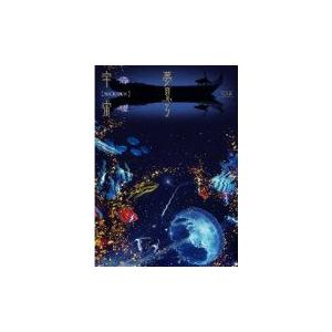 BUCK-TICK DVD/TOUR 夢見る宇宙 通常盤 13/5/15発売 オリコン加盟店