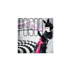 ALI PROJECT CD/Poison 09/8/26発売 オリコン加盟店の商品画像