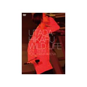 宇多田ヒカル 2DVD【WILD LIFE】11/4/20発売　オリコン加盟店