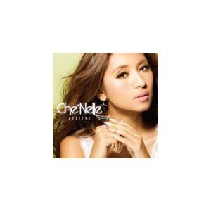 シェネル ビリーブ 歌詞の商品一覧 通販 Yahoo ショッピング