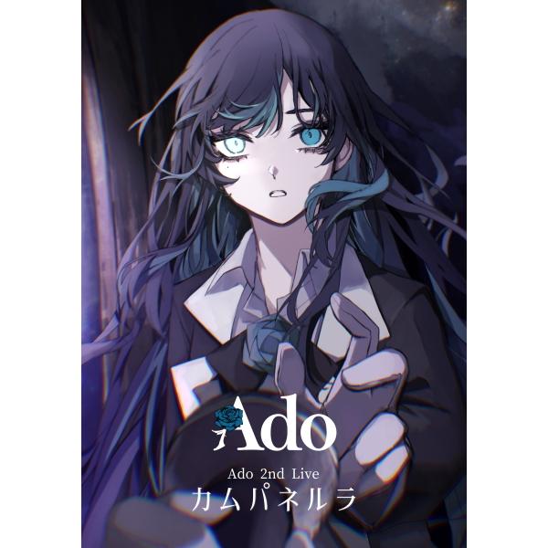 通常盤(DVD) ブックレット Ado DVD/カムパネルラ 23/6/21発売【オリコン加盟店】