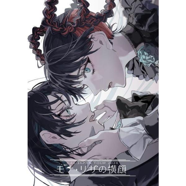 通常盤DVD Ado DVDy/モナ・リザの横顔 25/10/22発売【オリコン加盟店】