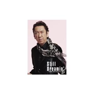 布袋寅泰 GUITARHYTHM VIII ［CD+2Blu-ray Disc］＜完全数量限定盤