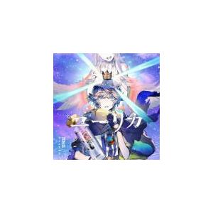 通常盤（初回プレス/取） そらる　CD/ユリーカ 19/3/6発売　オリコン加盟店｜ajewelry